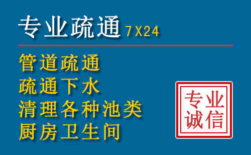 三明搬家公司提示：夏季高温季节长途搬家的6大常识